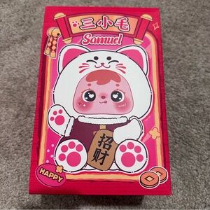 Samuel Lucky Cat Plush Pendant